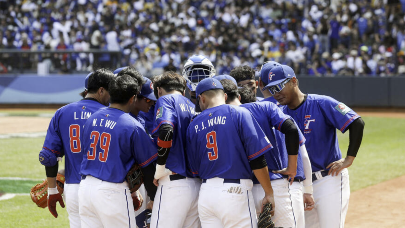 好想看到台式啦啦隊與台灣球隊的熱血！台灣無緣晉級日本球迷也好難過？