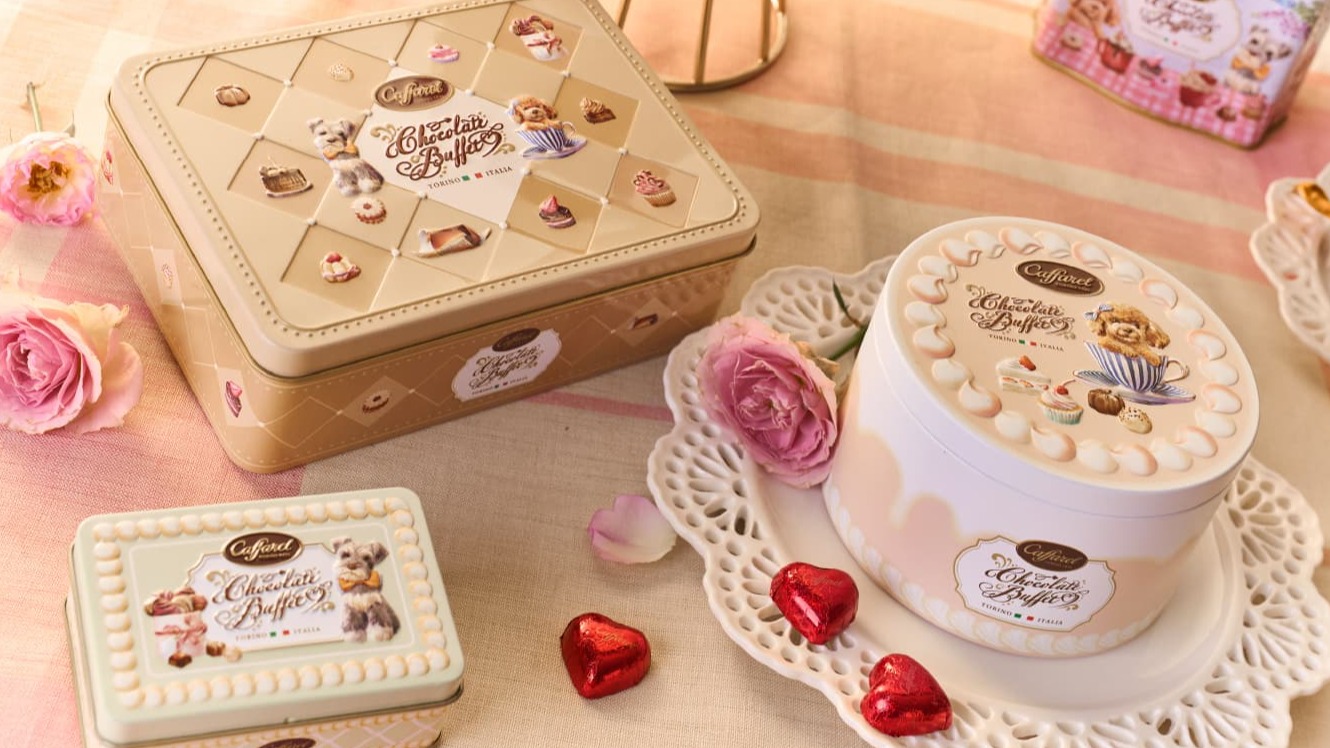 2024日本情人節限定巧克力6選，情人節送什麼？看這篇準沒錯！