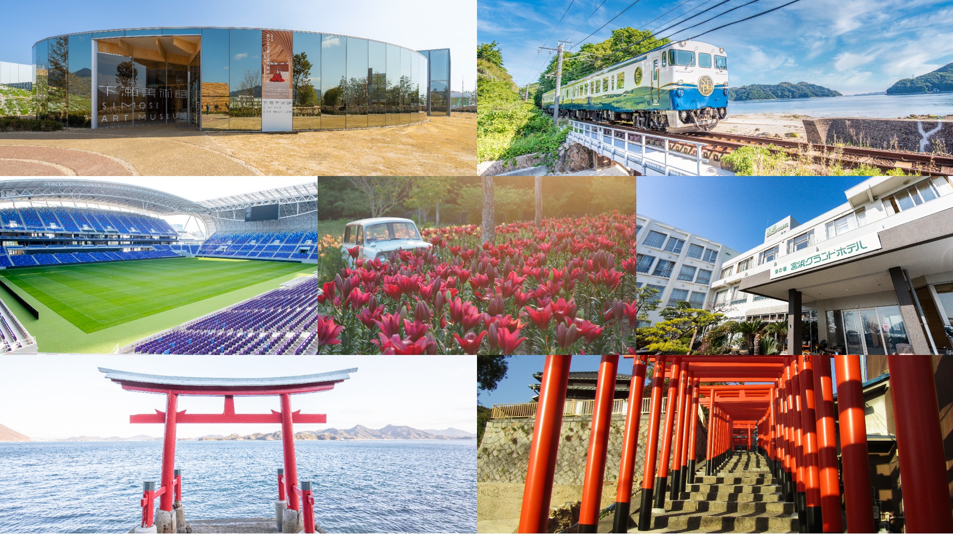 閨蜜遊就這樣玩！特搜廣島7個自帶濾鏡的絕美景點