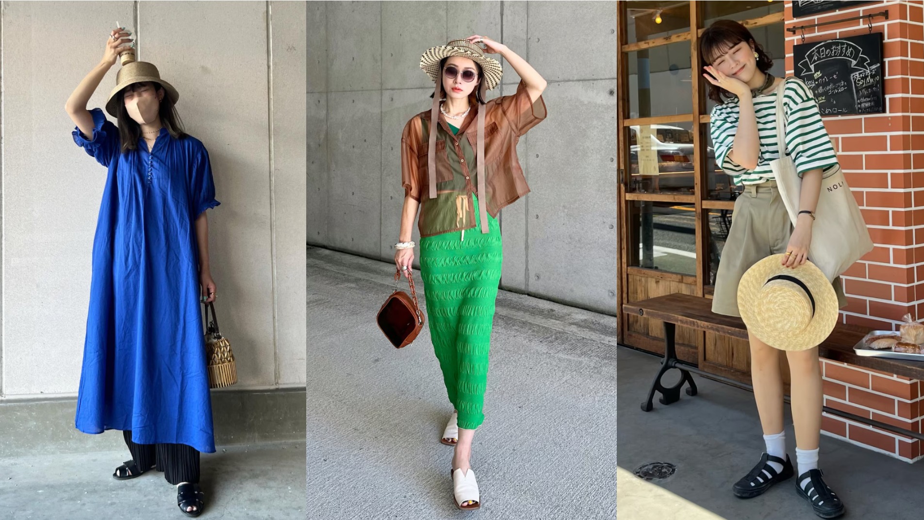 防曬是時尚剋星嗎？時髦夏日風情的 10 種草帽搭配法