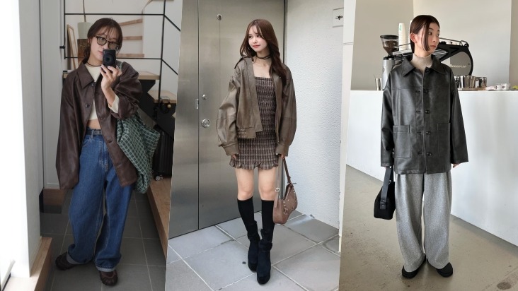 秒顯帥氣日系個性！選搭「皮衣外套」打造2025秋季Look