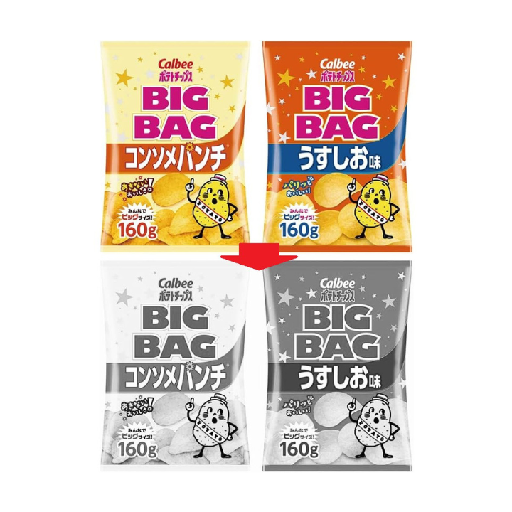戰爭波及？日本卡樂比 Calbee 宣布洋芋片5月底包裝將變成黑白色！連日本政府也關切