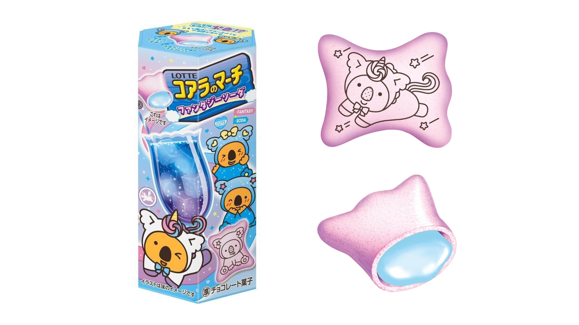 樂天小熊餅乾新口味「Fantasy Soda 」夢幻紫×藍色內餡7月登場！