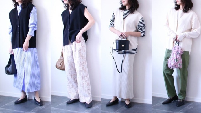 無印良品「春季針織背心」穿搭示範，讓妳從春天一路美到夏天！