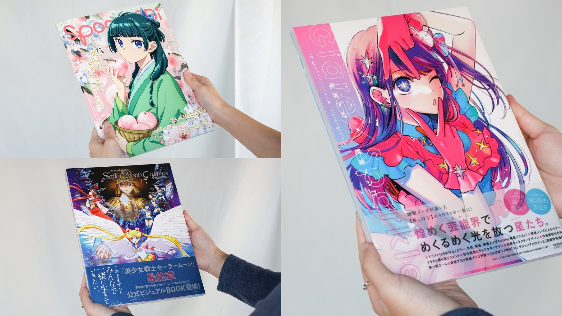 JH編輯部精選！2023博客來動漫跨年派對日文畫冊必買推薦