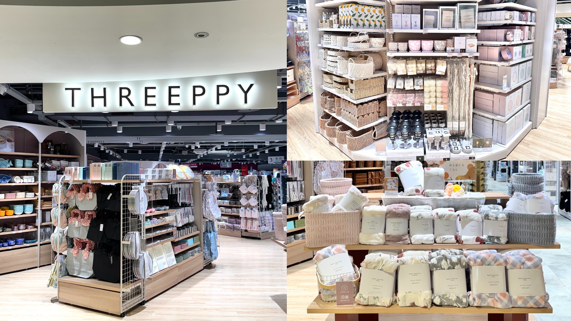 粉嫩夢幻日系雜貨「THREEPPY」台中新時代新開幕！給你高質感的平價選擇！