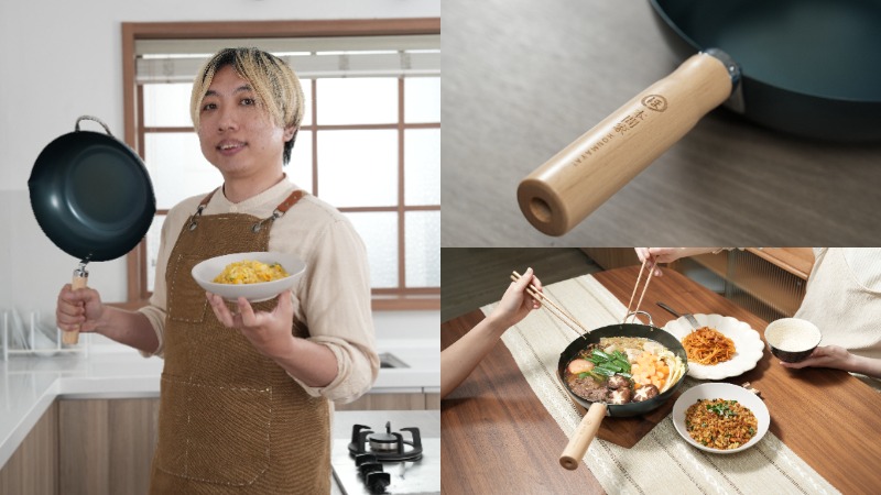 料理達人KAZU首監製！本間家神級萬用鐵炒鍋5月1日預購開跑