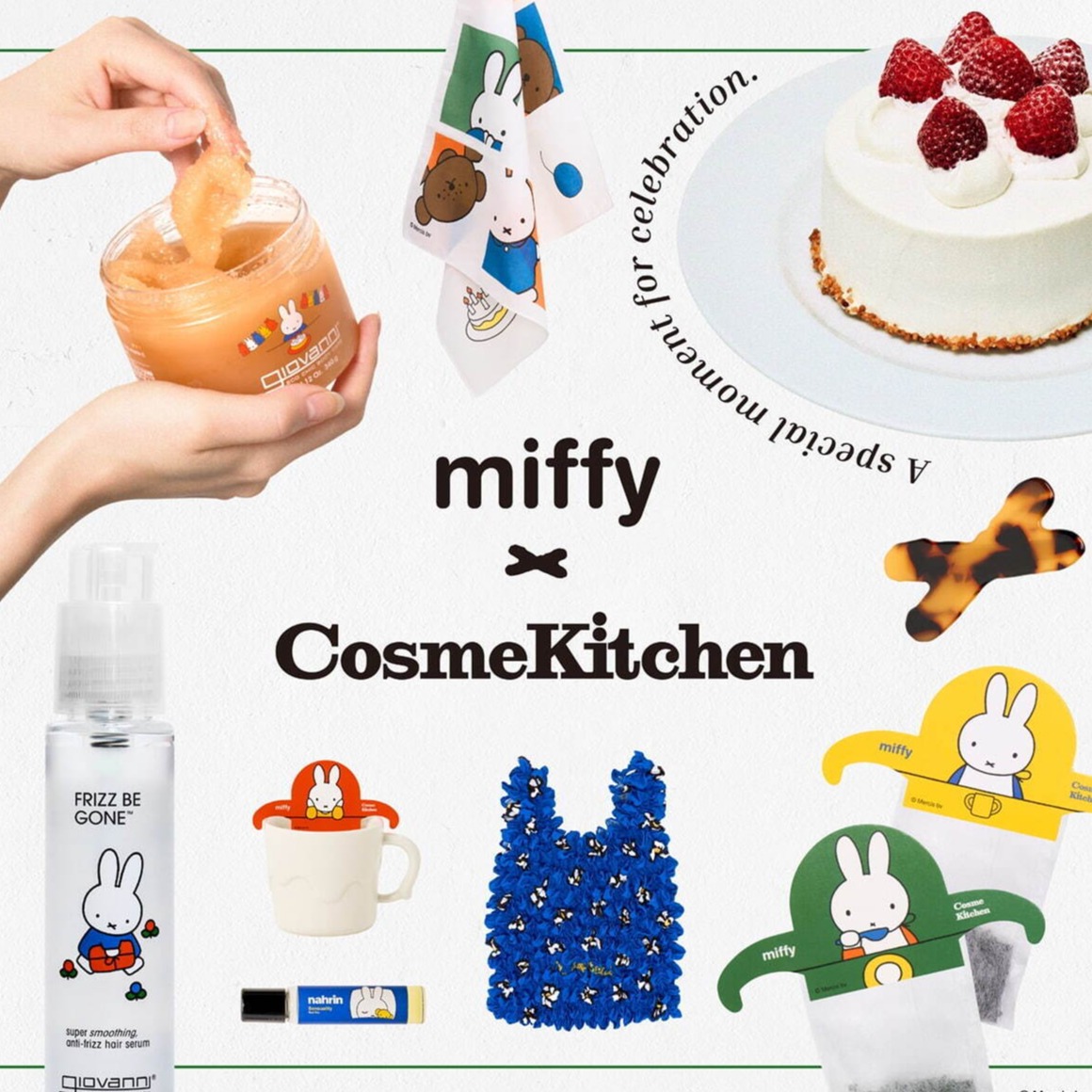 米飛兔×Cosme Kitchen第二彈聯名登場！來自周年慶靈感的各種生活雜貨