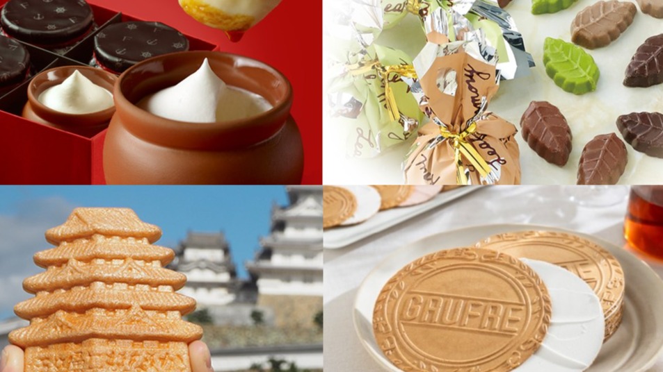 兵庫必買伴手禮10選！神戶甜點×姬路名菓×淡路美味一次打包，帶回最具兵庫風格的在地風味