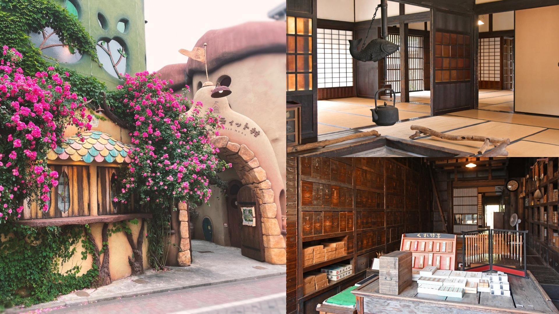 邂逅東京後花園「多摩」 造訪自然寶庫與秘境，1月10日起台北松菸盛大開展