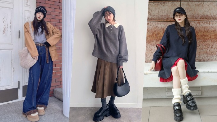日本人氣激升！冬季穿搭必備一雙厚底鞋 4 招搭配輕鬆顯瘦又時髦