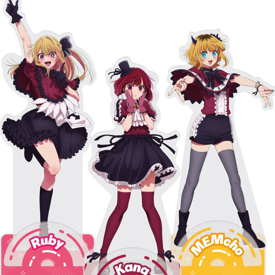 動漫節羚邦十大福袋不能不收! 《咒術迴戰》、《怪獸8號》、《排球少年!!》、《【我推的孩子】》、款式多樣,福利超狂!