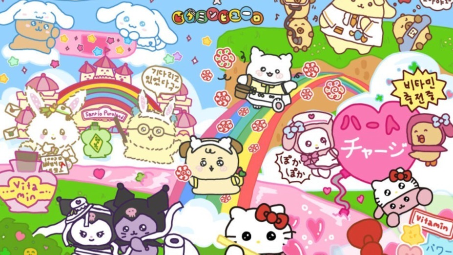 三麗鷗彩虹樂園春季活動，HelloKitty 限定餐點、打卡景點與聯動角色一次看