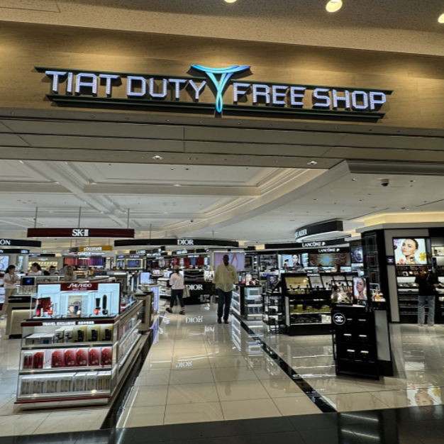 2025 羽田機場免稅店攻略：學會預購讓你少排隊又省錢！櫻花季訪日必看