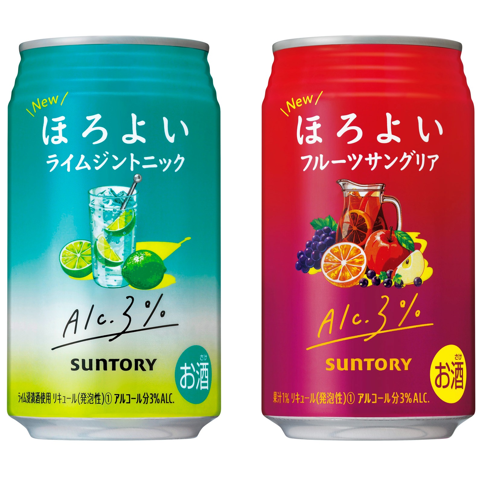 2022年10月日本人氣酒類介紹！最近飛去就照著清單喝就對啦