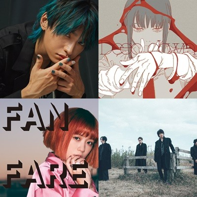 Aimer、木村KAELA、SKY-HI、GReeeeN推出新作!2022年12月日本新專輯推薦