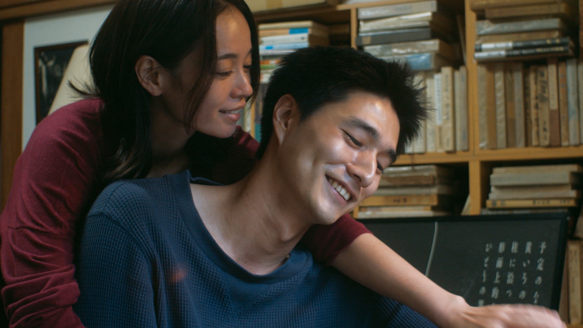 《花束般的戀愛》男星淪為小王？日本名導越川道夫拍出社會一角辛苦又渺小的愛情故事 《花芯蕩漾》