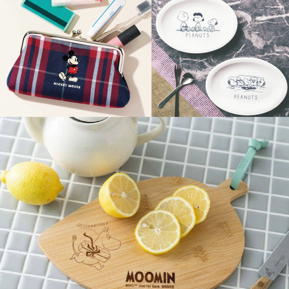 日本雜誌贈品2023年9月最新情報!超可愛嚕嚕咪砧板&豪華史努比瓷盤組都太欠買