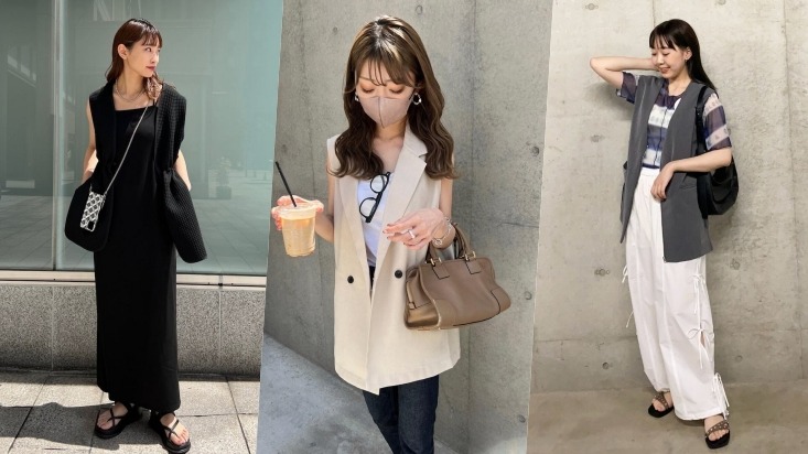 2024夏季不可錯過！日本女生最愛的「西裝背心 x 4 Look」連結注目時髦