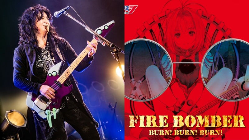 動漫大神福山芳樹睽違七年來台舉辦專場！樂迷有望聽到《超時空要塞》與《武裝鍊金》等懷舊金曲