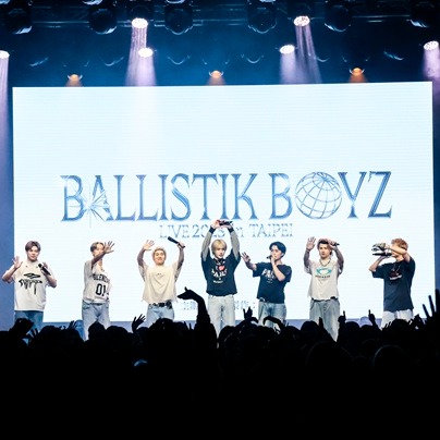 BALLISTIK BOYZ 首次海外專場獻台粉！團員自介諧音魂爆發，翻唱周杰倫、高爾宣名曲嗨翻全場