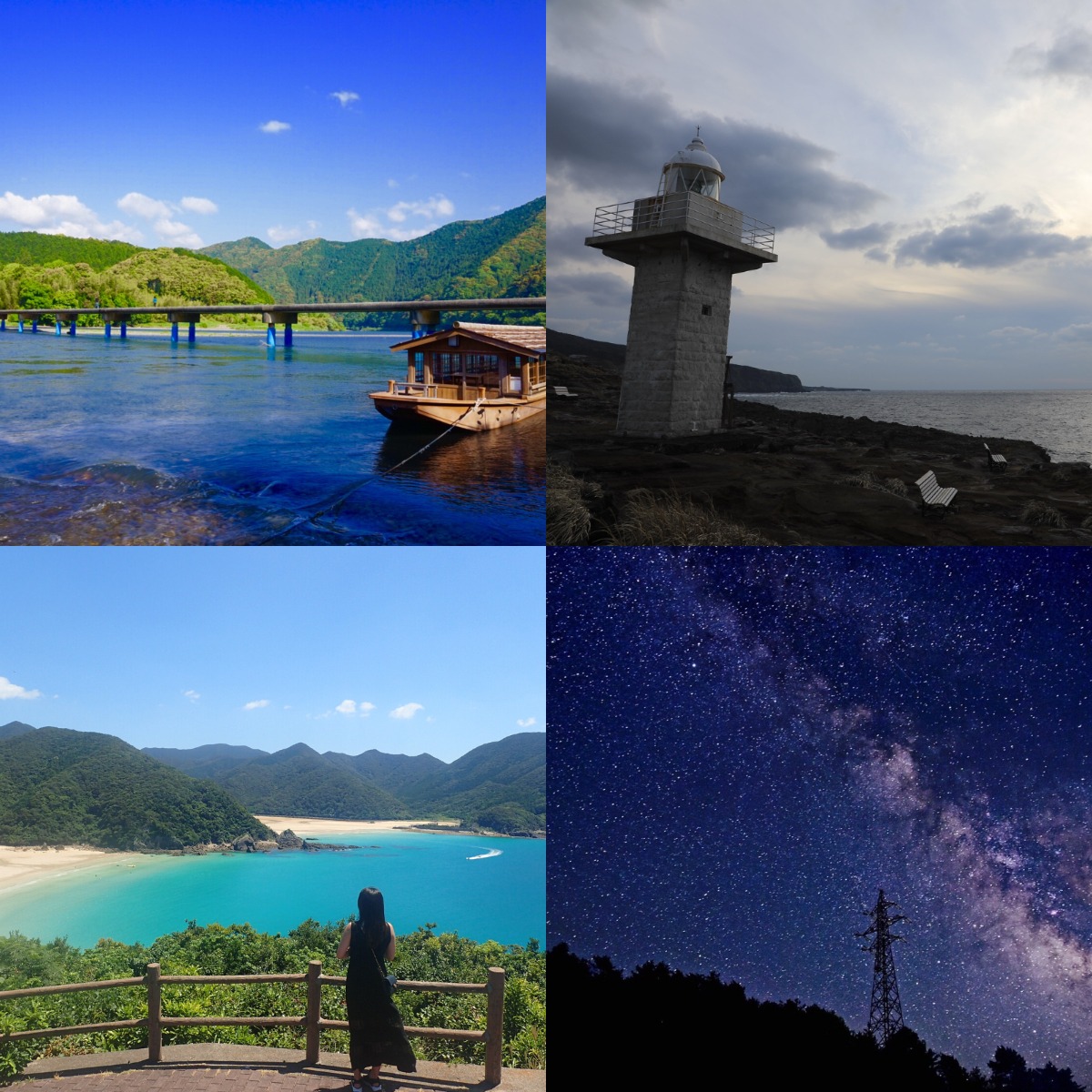 日本八月景點十選！趕緊體驗日本夏季美麗星空與漂亮沙灘吧
