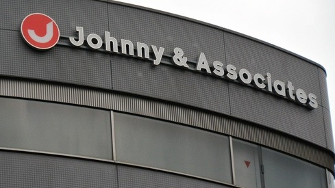 傑尼斯的最後一天！明日即刻改名後傑尼斯偶像們將何去何從？