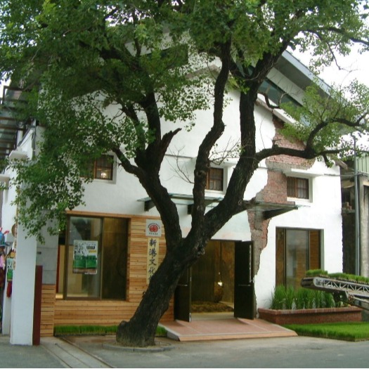 下一站前進嘉義！奈良美智《朦朧潮濕的一天》落腳1963年榖倉，更以「麥克筆刺青」為花蓮募款