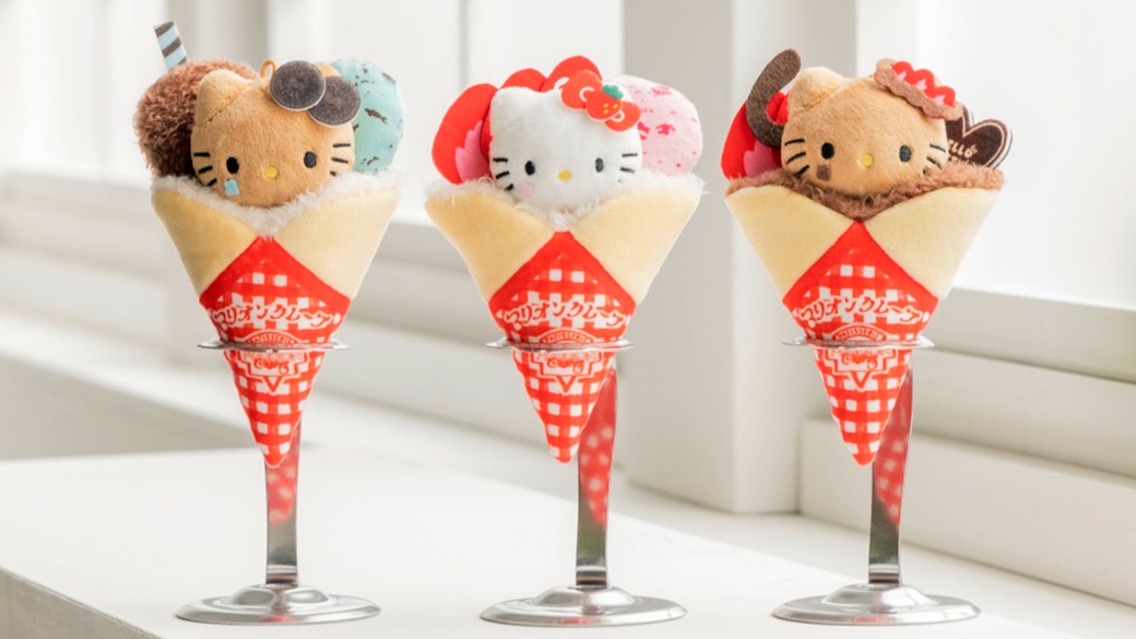 2026年4月日本MOOK本贈品最新情報！HELLO KITTY化身超可愛原宿可麗餅吊飾