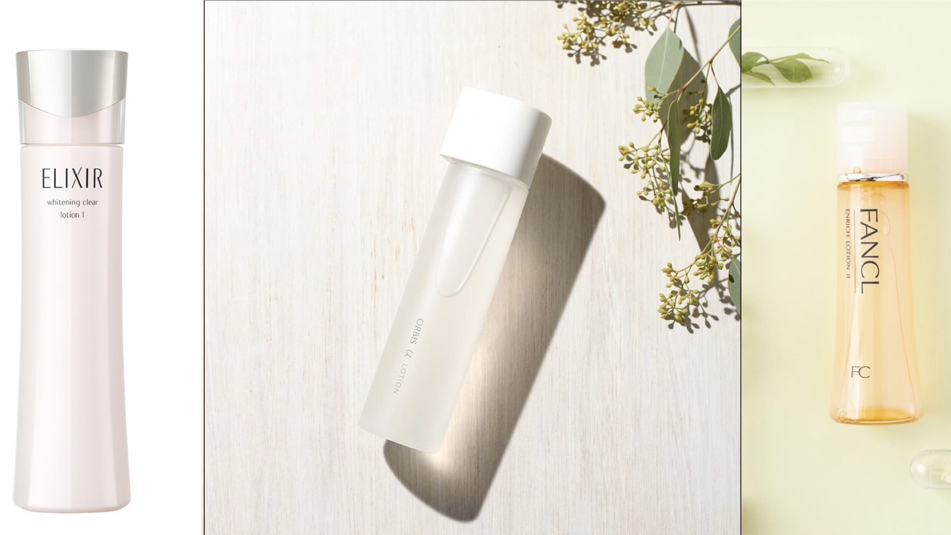 2021年JH Girls 愛用日本化妝水推薦！想養出保濕透亮肌必先利其器