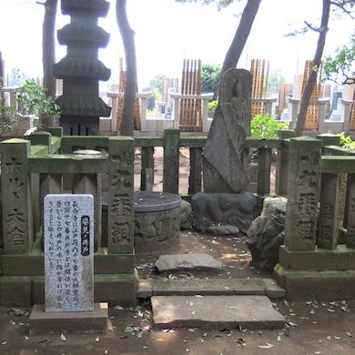 實際走訪能看見自己死期的神秘古井——長命寺姿見之井