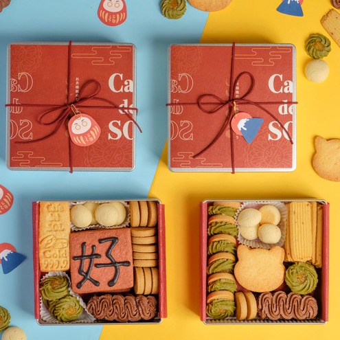 可愛達摩、招財貓化身中秋禮盒！福岡人氣鬆餅Café del SOL中秋餅乾禮盒