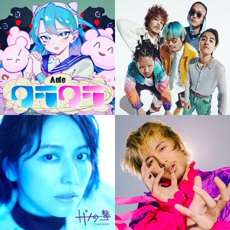 【新歌速報】愛繆、Ado、Vaundy、藤井風新單曲上線!日本10月新發行