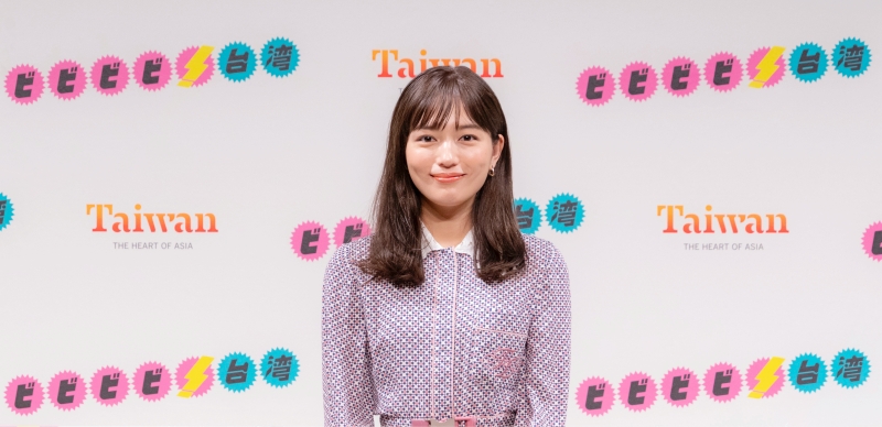台灣觀光形象代言人川口春奈「嗶嗶嗶嗶！台灣」日本廣告來囉！閨蜜旅行攻略的台灣景點，你都去過了嗎？