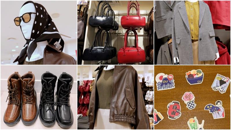 日本 GU 購物攻略：2025 秋冬爆款「都會學院風」必買清單，零失誤單品公開