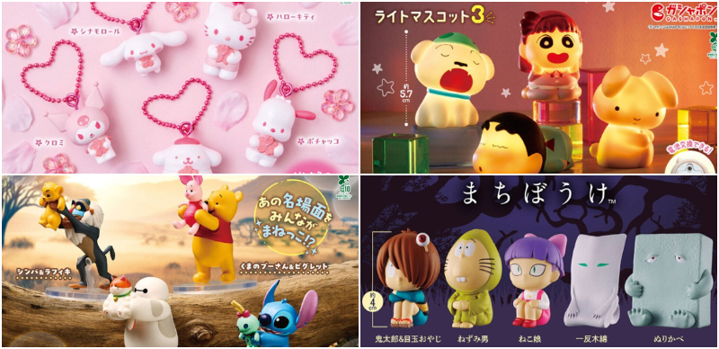 【轉蛋速報】日本4月最新IP轉蛋懶人包！櫻花大耳狗超可愛