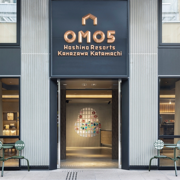 「OMO5 金澤片町 by 星野集團」五月開幕 感受日本北陸懷舊與美食文化