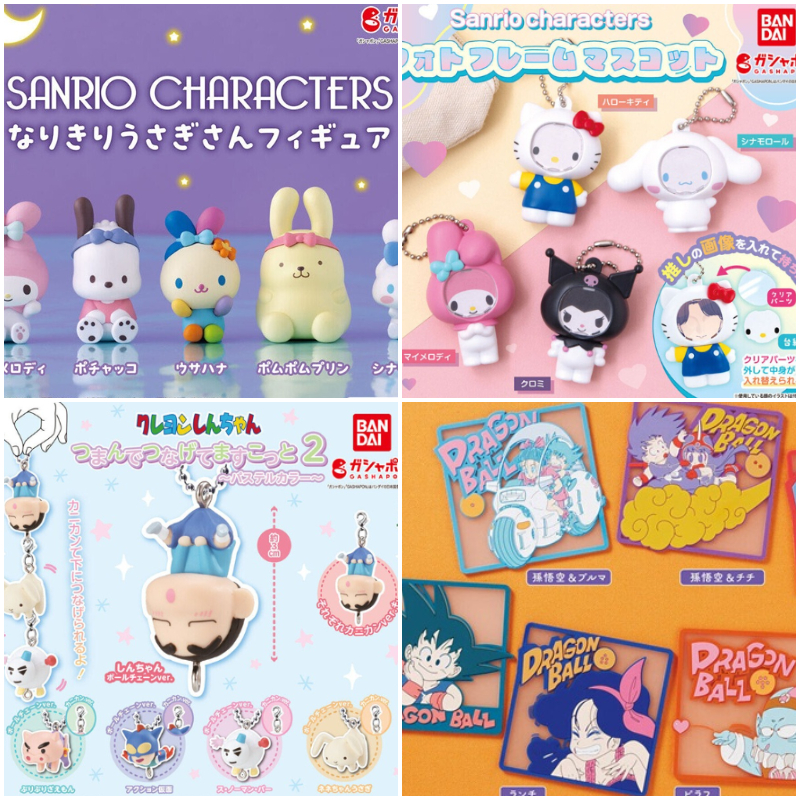 【轉蛋速報】必須整組收的超Q版名偵探柯南！日本9月最新IP轉蛋懶人包