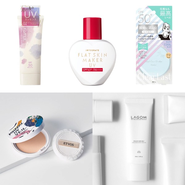 銅牆鐵壁抵抗紫外線！2022年日本最新夏季保養品5選 防曬篇