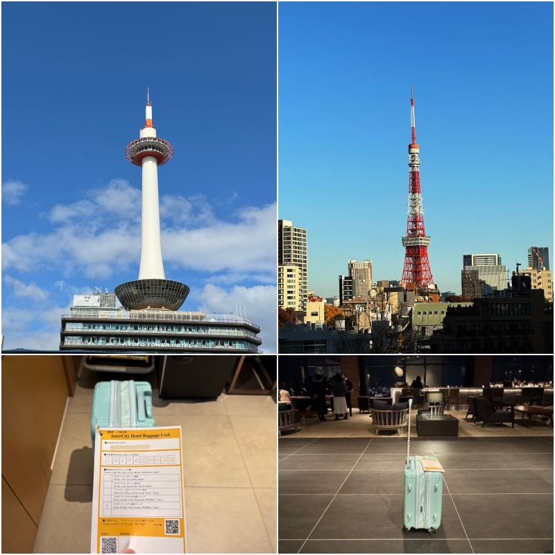 2025年旅日必學密技！東京⮂京都・大阪行李當日配送，三井花園飯店讓你免推行李箱在關東關西空手觀光