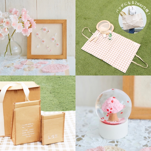 購物袋瞬間變身野餐墊真的超方便！2023年4月生活雜貨推薦