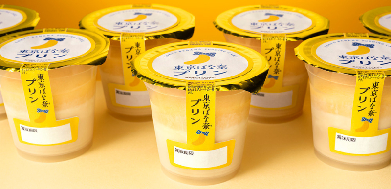 【超商新品】日本便利商店滿滿聖誕氣息！用巧克力溫暖你的冬天