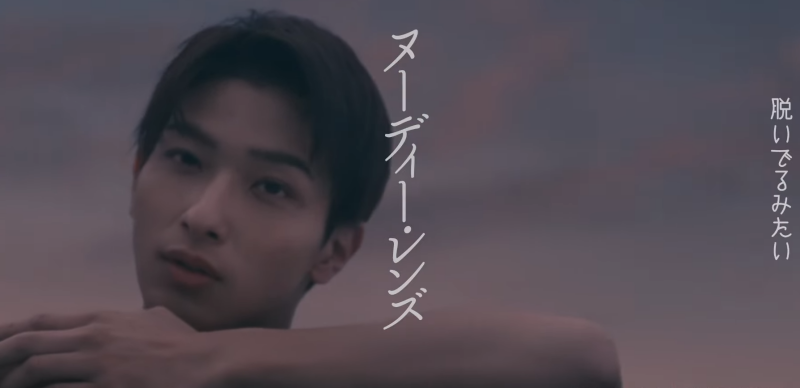 連假後感到厭世？就用橫濱流星的電眼與高橋一生的美聲來振奮一下吧！2023年2月日本最新人氣廣告5選