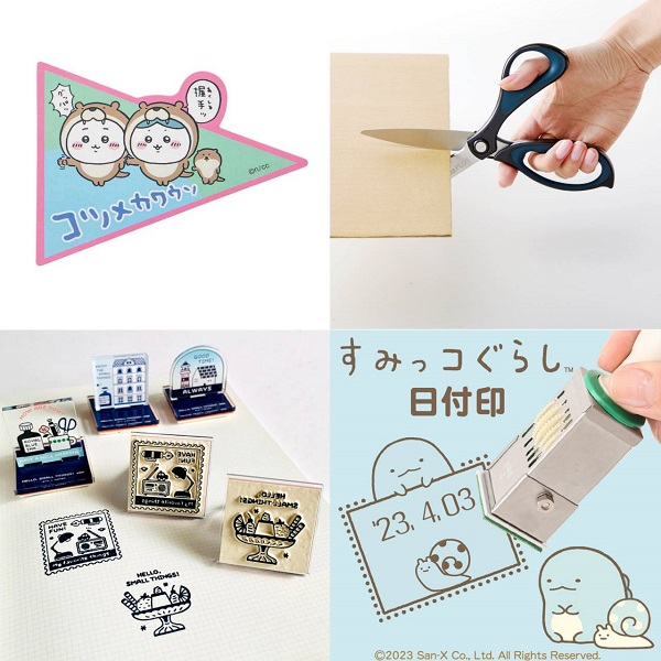 2023年4月日本文具新品推薦 chiikawa超萌水族館系列&角落小夥伴日期印章太可愛!