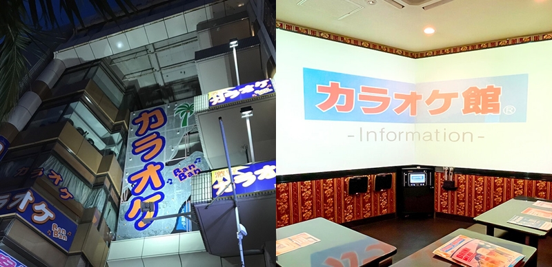 再晚也不怕無聊！外國人也能輕鬆踏入的日本卡拉ＯK店3選推薦
