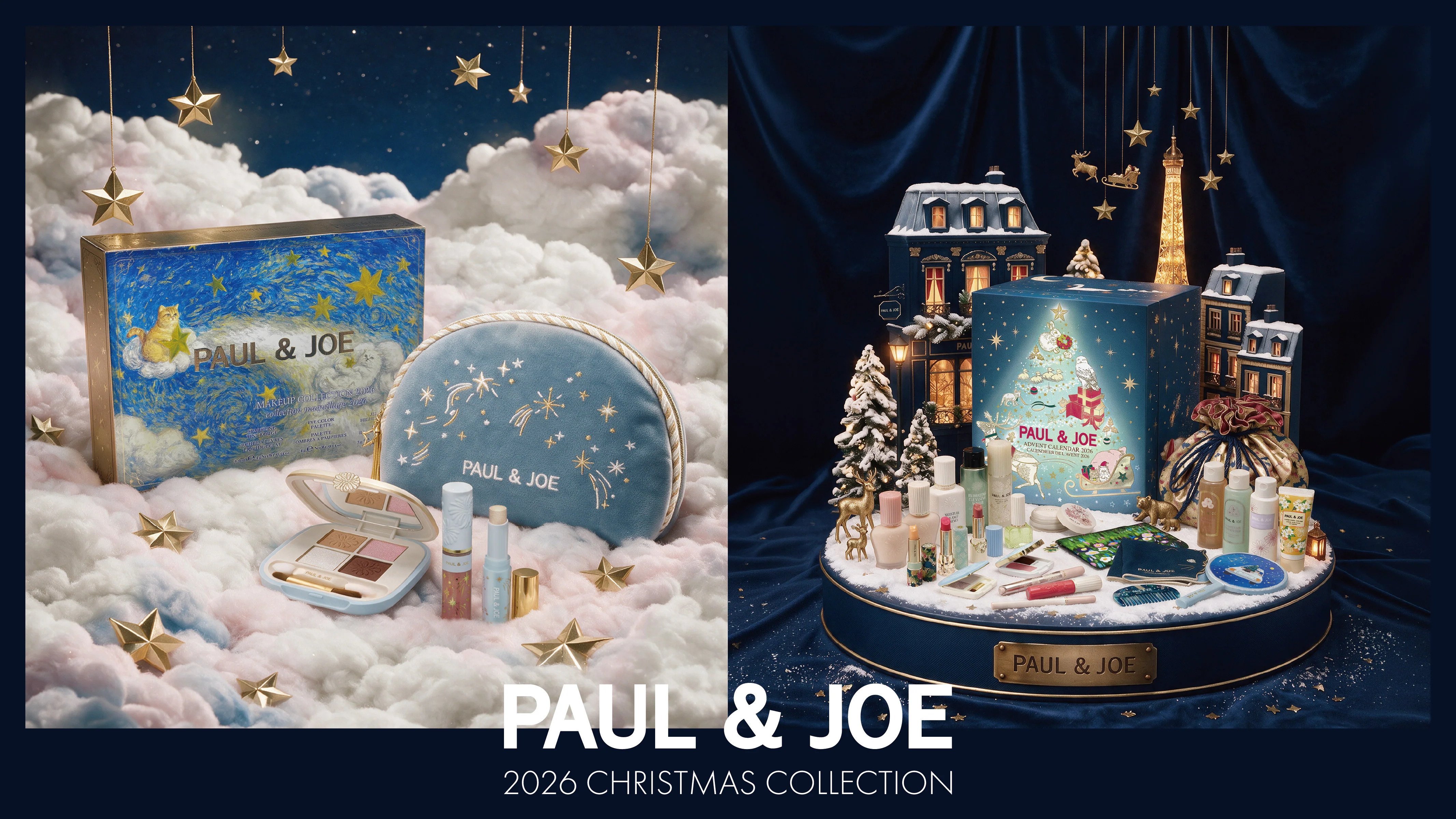 貓咪陪你過聖誕！搶先看 PAUL & JOE 2026 倒數月曆 24 款巴黎星夜限定驚喜