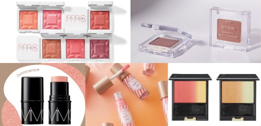 絕美楓紅系「自然肌感」！ 2022年日本最新秋季彩妝品5選 頰彩篇