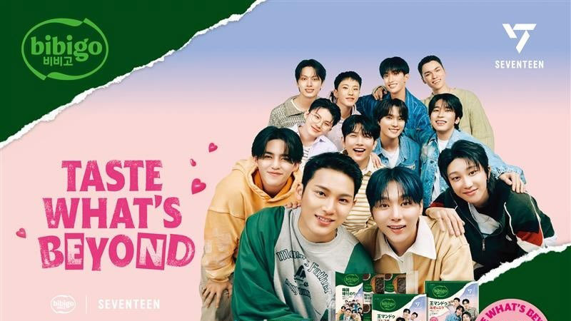 日本期間限定「bibigo｜SEVENTEEN MARKET」快閃店開箱，滿滿SEVENTEEN元素超好拍！