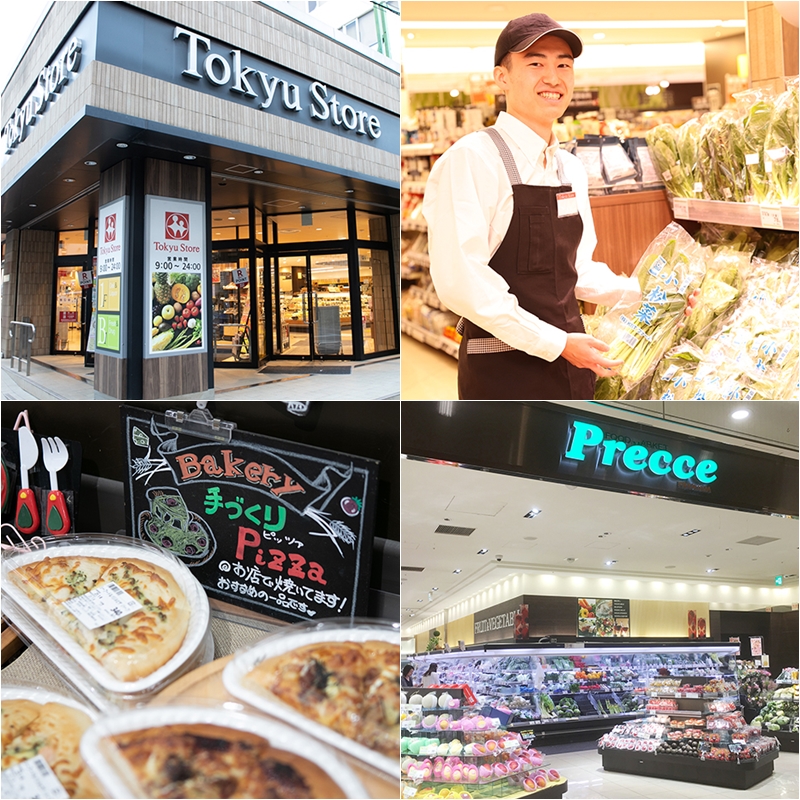 日本超市介紹八：東急 STORE！高貴不貴的「名人階級」超市