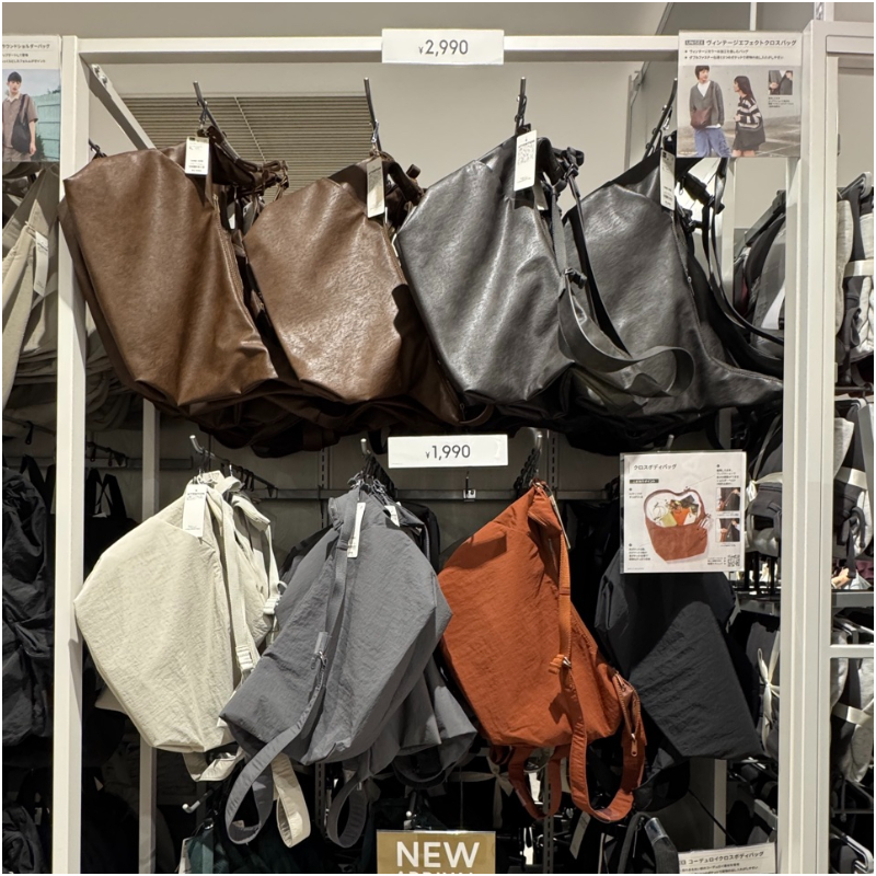 GU 今年熱銷的大容量斜背包,優秀的設計意外讓追星粉絲們大推!你也入手了嗎?